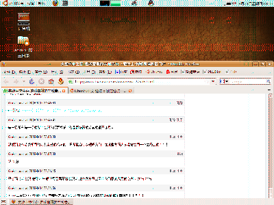 Screenshot.png