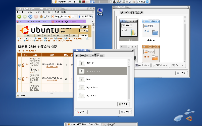 Screenshot.png