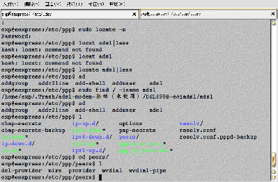 screenshot-2006-06-18-21-52-42.png