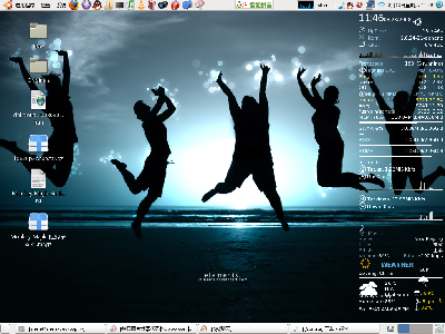 Screenshot.png