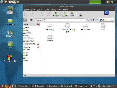 Screenshot.png