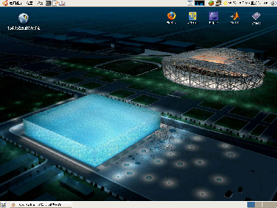 Screenshot.png