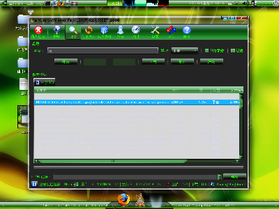 Screenshot-1.png