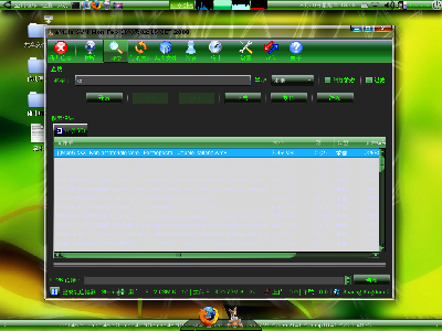 Screenshot.png