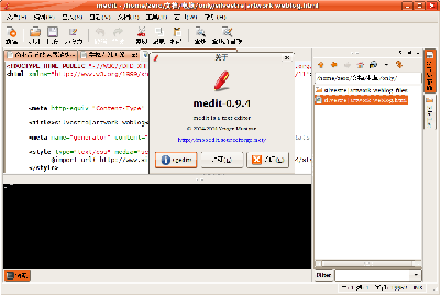 Screenshot.png