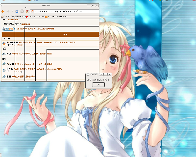 Screenshot.png