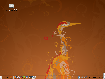 Screenshot.png