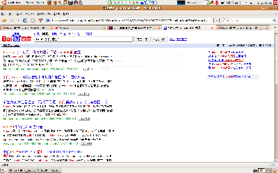 Screenshot-1.png