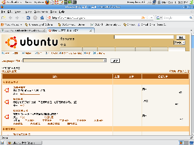 Screenshot.png
