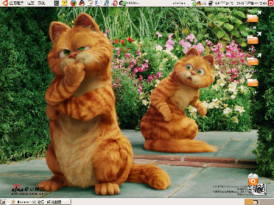 Screenshot.png
