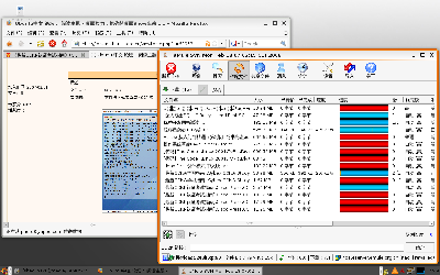 屏幕截图