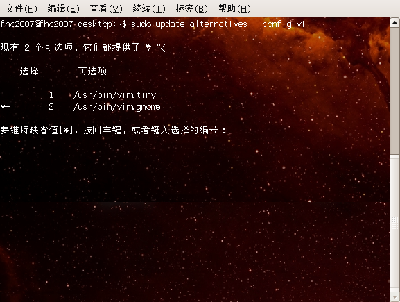 Screenshot.png