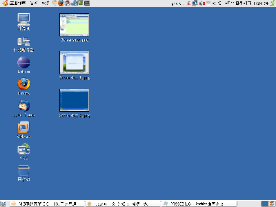 Screenshot-3.png