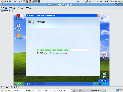 Screenshot-1.png