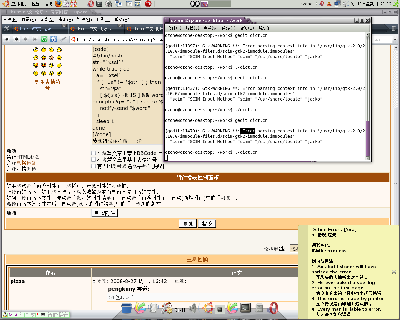 Screenshot.png