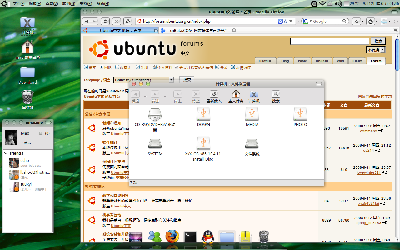 OS X THEMES FOR UBUNTU