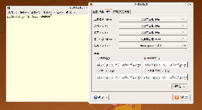 Screenshot.png