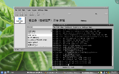 glaze_plasma-skulpthure-theme.png