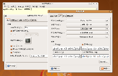 Screenshot-1.png