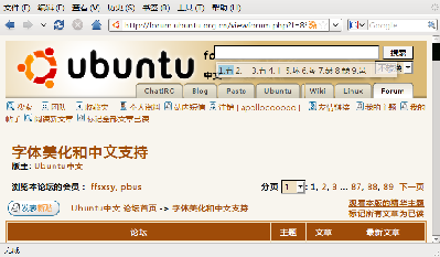 Screenshot.png