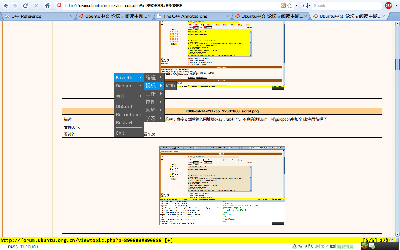 2008-09-14-234110_1280x800_scrot.png