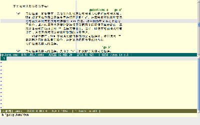 2008-09-16-112124_1280x800_scrot.png