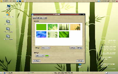 1号metacity