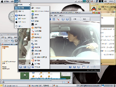 Screenshot-2.png