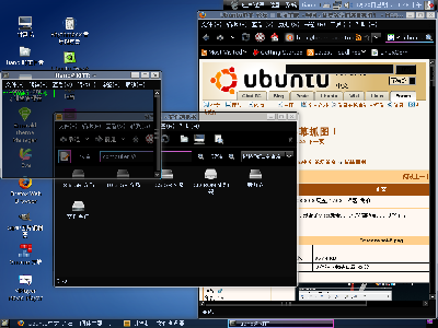 Screenshot.png