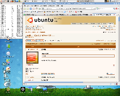 Screenshot.png