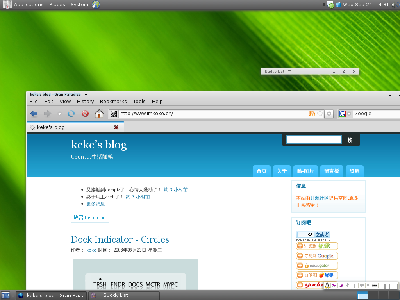 Screenshot-1.png