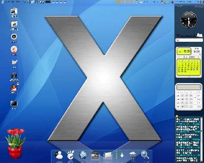 Screenshot.png