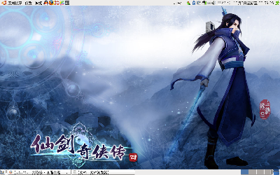Screenshot.png