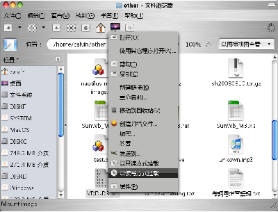 不以文件擴展名識別文件類型，即使沒有擴展名一樣正確識別並出現掛載/卸載菜單選項