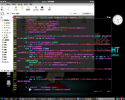 Screenshot.png