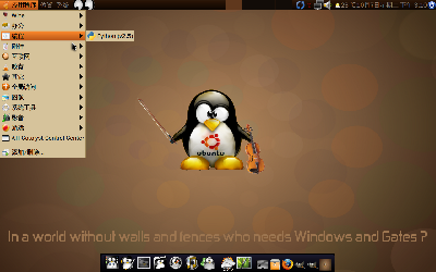 Screenshot.png
