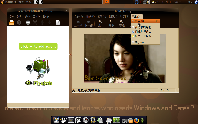 Screenshot-1.png