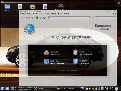 screen1.jpeg