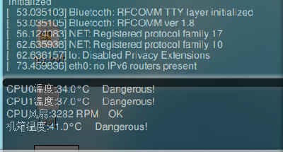 Screenshot-5.png