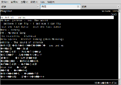 081014-2.png