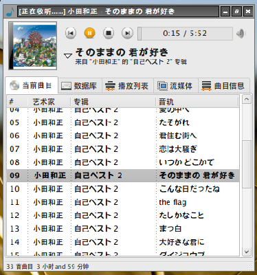 2008-10-14-17-01-35_407x435.png