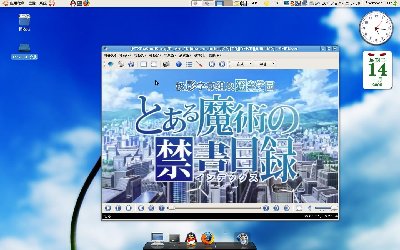 screenshot_01.jpeg