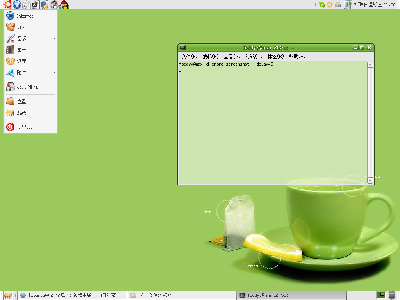 cleanlime.png