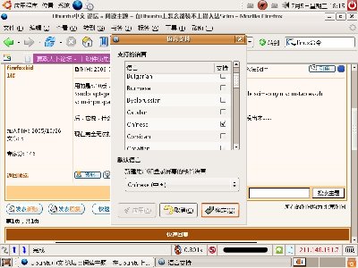 Screenshot.jpg