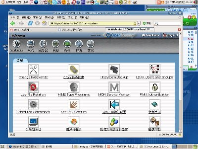 装上之后才发现 webmin 真是个好东西，基于 Web 的系统配置，想法真是太妙了！
