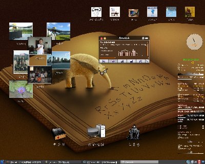 Screenshot.jpg
