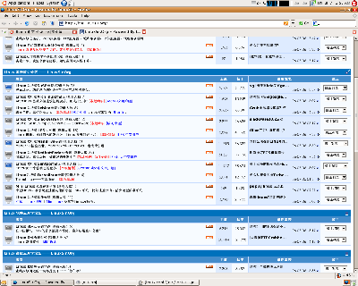 Screenshot-1.png