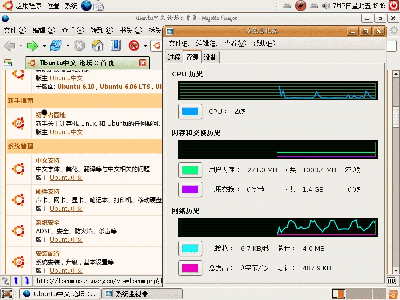 Screenshot.gif