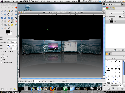 Screenshot-6.png