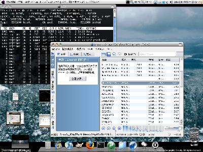 Screenshot-7.png